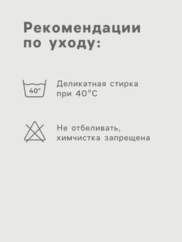 Балаклава мужская, размер 58, чёрная