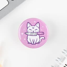 Значок металлический, закатной «Смирись, я девушка», d=2.5 см, МИКС