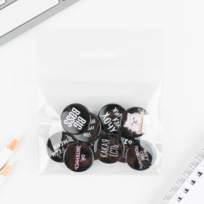 Значок металлический, закатной «Не беси меня», d=2.5 см, МИКС