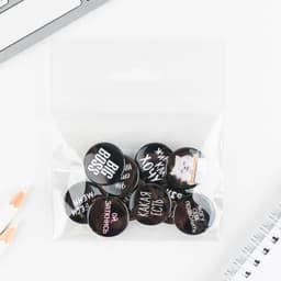 Значок металлический, закатной «Не беси меня», d=2.5 см, МИКС