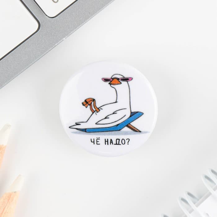 Значок металлический, закатной «Треш персонажи», d=2.5 см, МИКС