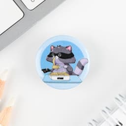 Значок металлический, закатной «Треш персонажи», d=2.5 см, МИКС