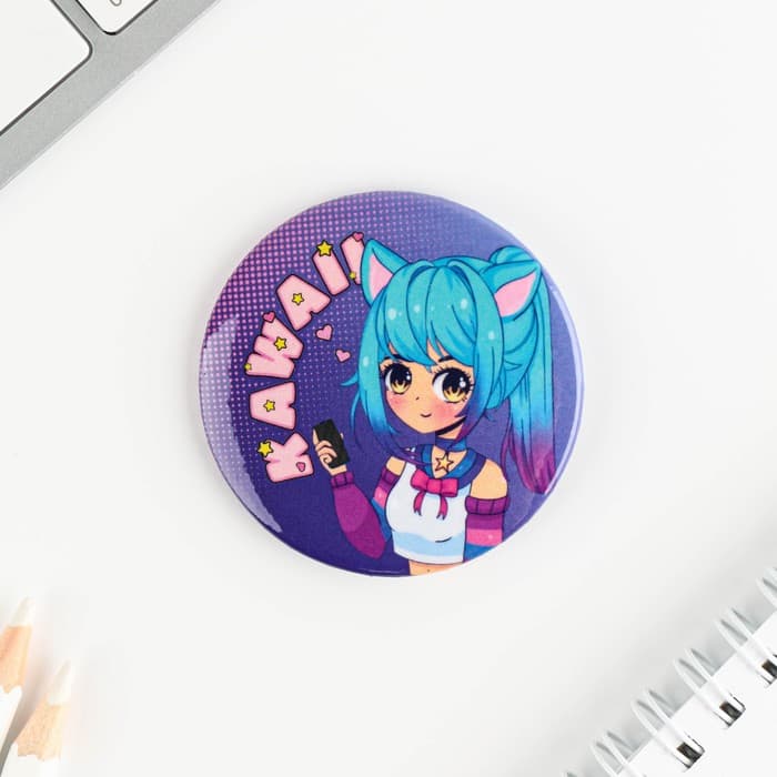 Значок закатной «Аниме Каваи», d=5.6 см