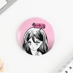 Значок закатной «Аниме милая девочка», d=5.6 см