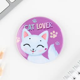 Значки закатные «Волшебный мир», d=5.6 см, МИКС