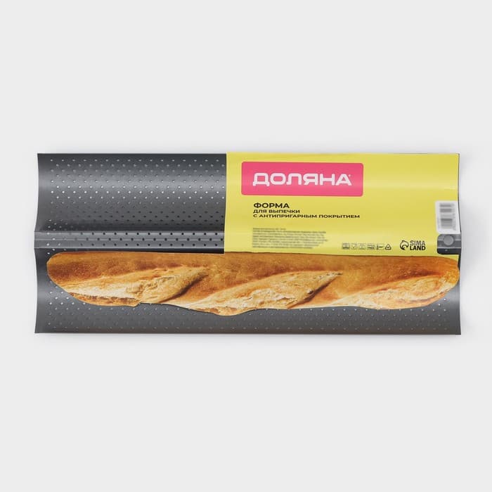Форма для выпечки Доляна «Хлеб. Багет», 38×16.5×2.5 см, перфорированная, антипригарное покрытие