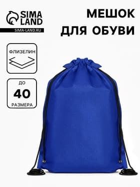 Пускатель в корпусе "CHINT" NQ3-5.5P 380V 9-13A