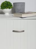 Ручка-скоба мебельная ТУНДРА (мод.1012-96), м/о 96 мм, цвет матовый хром