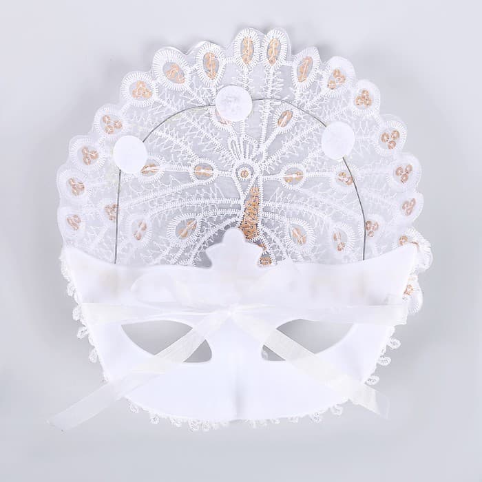 Маска карнавальная «Бразилия», цвета МИКС