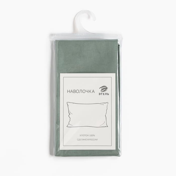 Наволочка «Этель» Plain collection, 50×70 см, поплин, хлопок 100%, зелёная
