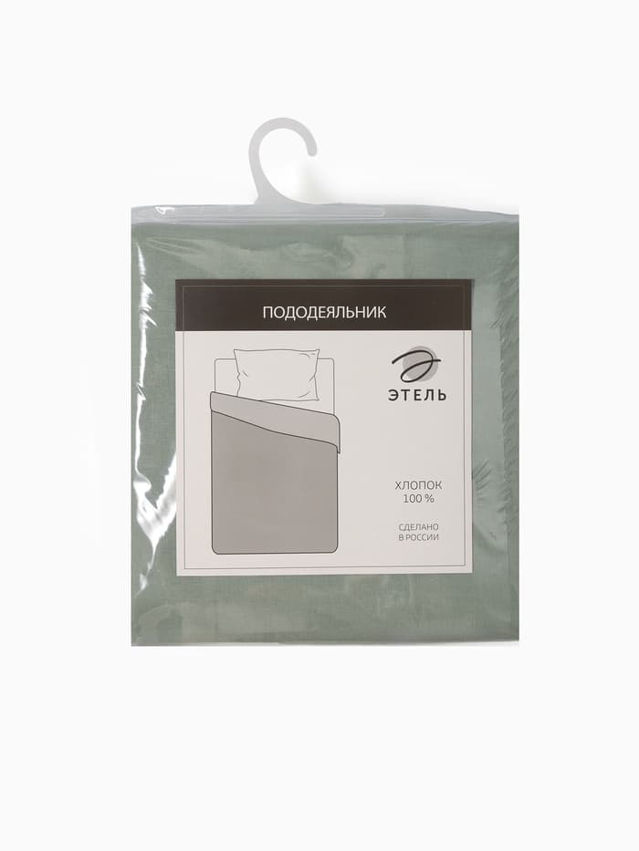 Пододеяльник евро «Этель» Plain collection, 200×215 см, поплин, зелёный