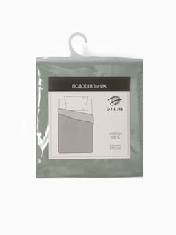 Пододеяльник евро «Этель» Plain collection, 200×215 см, поплин, зелёный