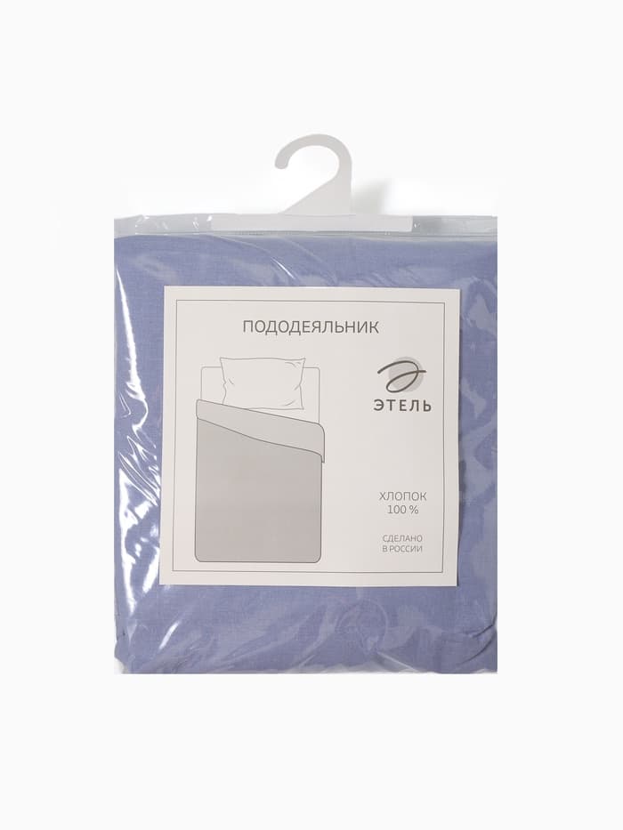 Пододеяльник евро «Этель» Plain collection, 200×215 см, поплин, голубой