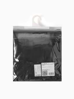 Пододеяльник евро «Этель» Plain collection, 200×215 см, поплин, чёрный