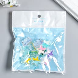 Набор бусин для рукоделия и плетения «Арт Узор. Двухцветная звезда», 20 г, 1×1.9×1.9 см, МИКС