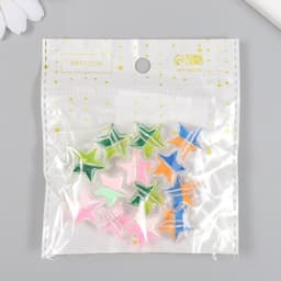 Набор бусин для рукоделия и плетения «Арт Узор. Двухцветная звезда», 20 г, 1×1.9×1.9 см, МИКС