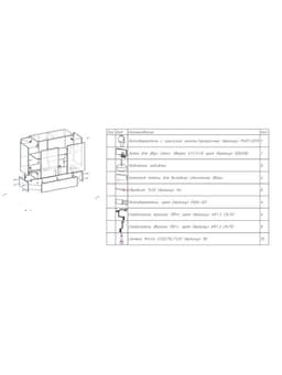 Прилавок П 108, 1020×450×990 мм, ЛДСП, стекло, серый