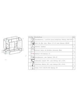 Прилавок П 108, 1020×450×990 мм, ЛДСП, стекло, цвет дуб сонома