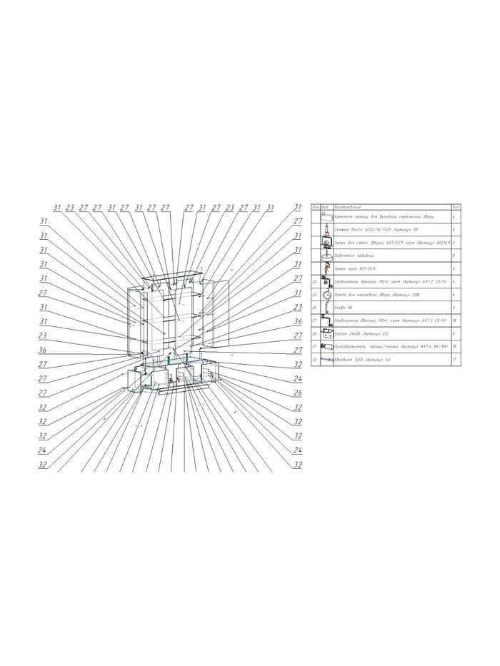 Витрина В 154 ВД, 1520×450×2150, ЛДСП, стекло, цвет венге