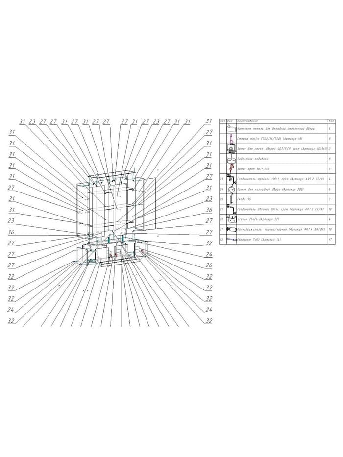 Витрина В 154 ВД, 1520×450×2150, ЛДСП, стекло, ноче гварнери