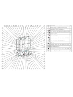Витрина В 154 ВД, 1520×450×2150, ЛДСП, стекло, ноче гварнери