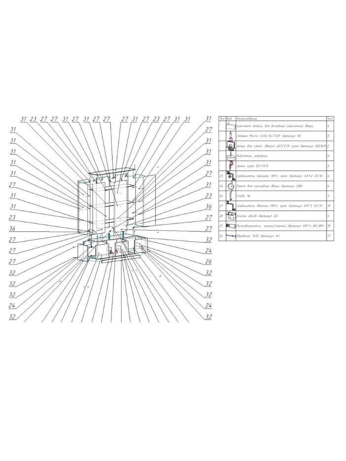 Витрина В 154 ВД, 1520×450×2150, ЛДСП, стекло, серая