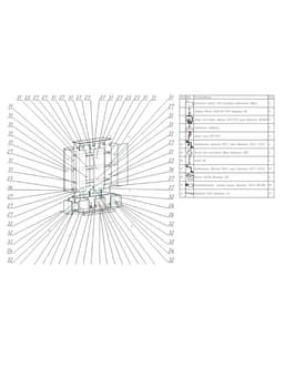 Витрина В 154 ВД, 1520×450×2150, ЛДСП, стекло, серая