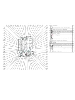 Витрина В 154 ВД, 1520×450×2150, ЛДСП, стекло, белая