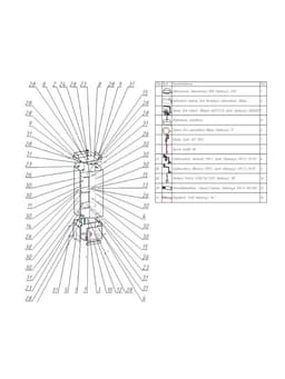 Шкаф пенал «П54 ВД», 520×450×2150 мм, ЛДСП, стекло, цвет венге
