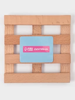 Подставка под горячее Доляна, 14×2 см, дерево