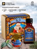 Подарочный набор новогодний «Будьте здоровы»: чай тонизирующий 20 г, варенье из сосновых шишек 30 г, бальзам 100 мл.