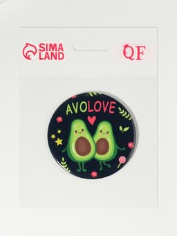 Зеркало карманное AVOLOVE, d=7 см, разноцветное