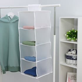 Органайзер подвесной «Стейт», 4 отделения, 80×30×30 см, белый