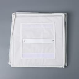 Органайзер подвесной «Стейт», 4 отделения, 80×30×30 см, белый