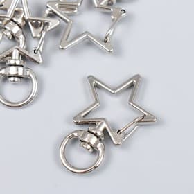 Карабин металл с кольцом «Звезда», под серебро, 3.4×2.3 см