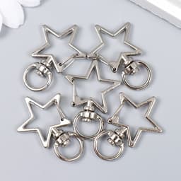 Карабин металл с кольцом «Звезда», под серебро, 3.4×2.3 см