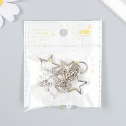 Карабин металл с кольцом «Звезда», под серебро, 3.4×2.3 см