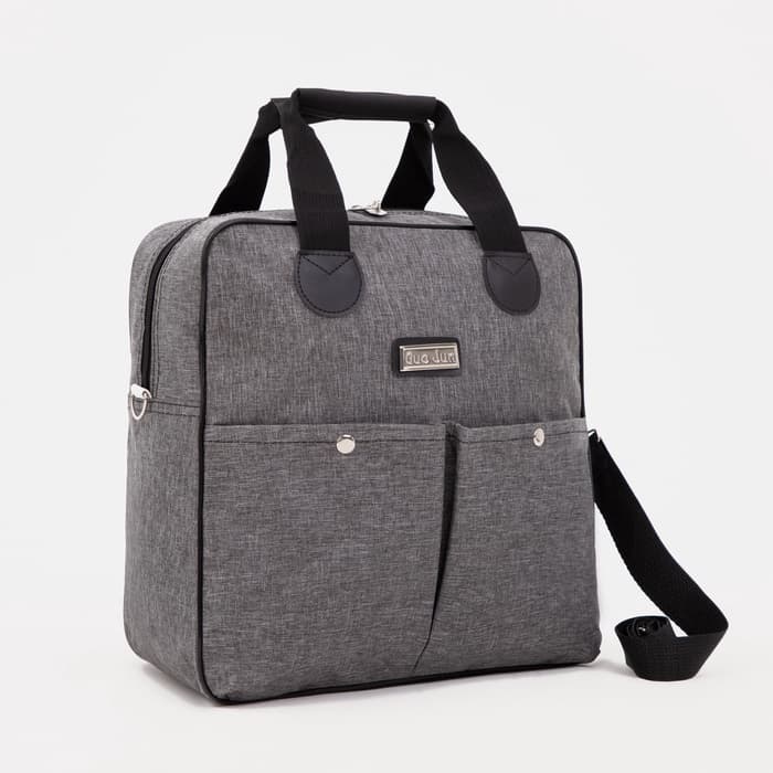 Сумка дорожная 2 в 1 на 4 колёсах 20", отдел на молнии, 4 наружных кармана, серая