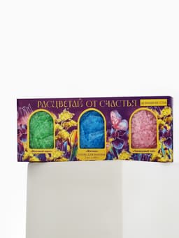 Соль для ванны «Расцветай», 3 шт., аромат яблочный пирог, жасмин и лавандовый чай