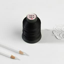 Нитки обувные, 170 Л, 150 м, цвет чёрный