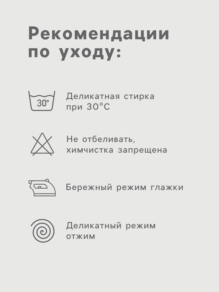 Футболка мужская Collorista, размер 46-48, чёрная