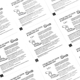 Средство от пота и запаха ног Экотекс, 10 пакетиков по 1.5 г