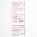 Янтарная кислота Экотекс, 10 таблеток по 0.5 г