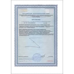 Янтарная кислота Vitamuno, 50 таблеток по 0.5 г