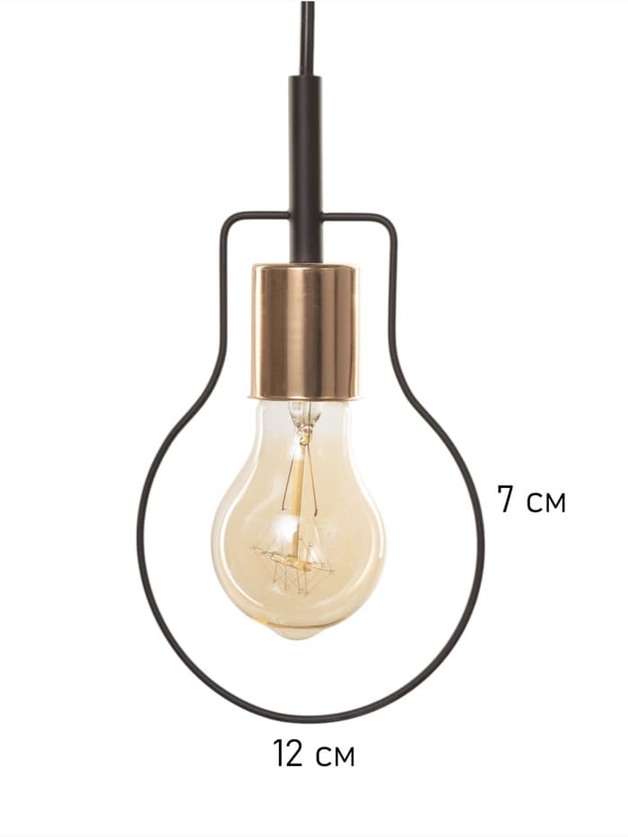 Люстра 2719/6 E27 40 Вт черно-золотой 54×54×40 см BayerLux