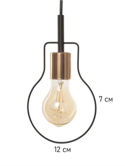 Люстра 2719/6 E27 40 Вт черно-золотой 54×54×40 см BayerLux