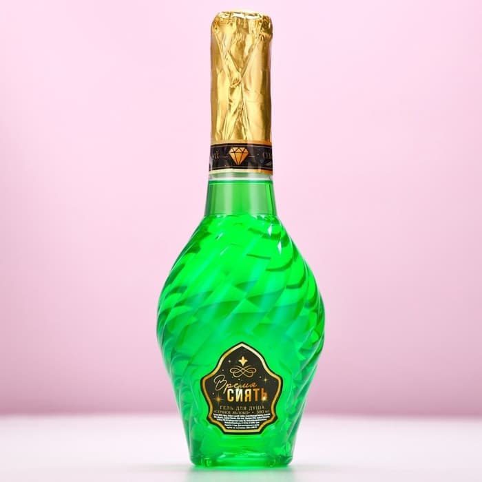 Гель для душа мондоро «Время сиять!», 500 мл, аромат сочного яблока, Чистое счастье