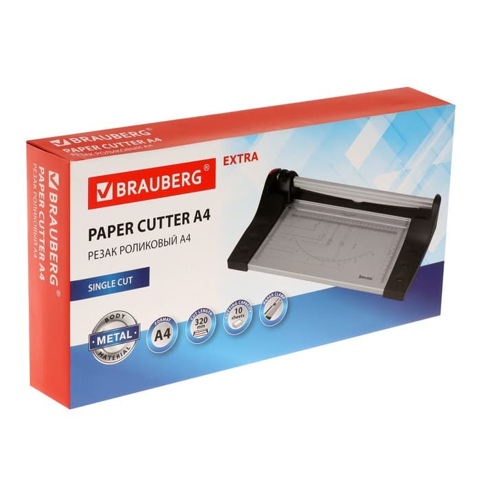 Резак роликовый A4 10 л 320 мм, прямой тип резки, МЕТАЛЛ, BRAUBERG EXTRA