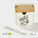 Банка для хранения сыпучих продуктов с ложкой «Эстет. Овощи», 250 мл, с бамбуковой крышкой, фарфоровая, белая