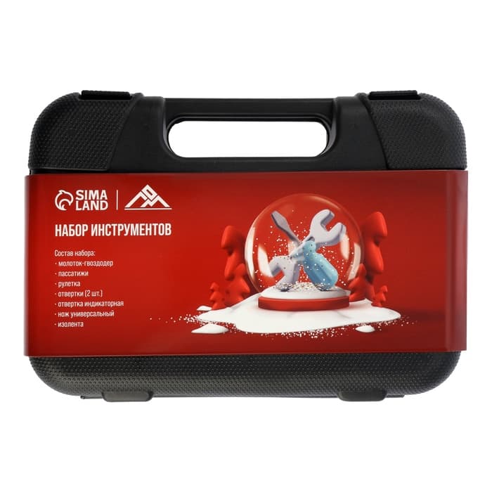 Набор инструментов в кейсе ЛОМ, в подарочной упаковке «НОВЫЙ ГОД», 8 предметов